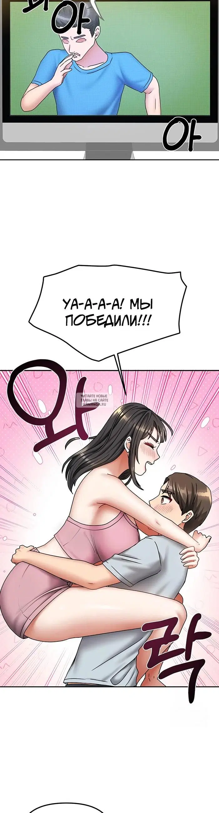 Page 30.000
