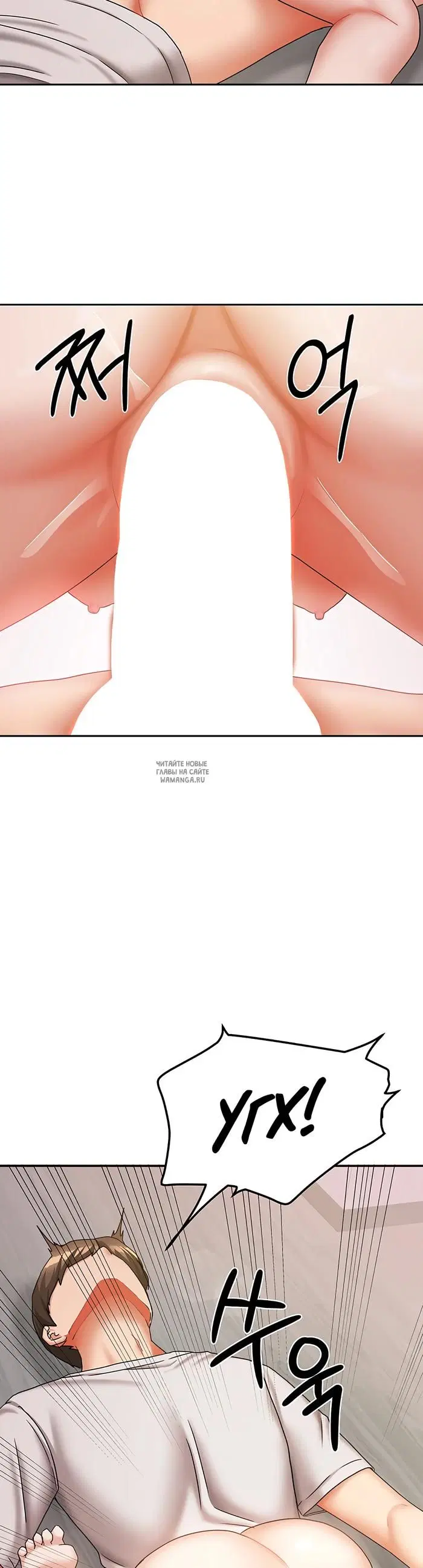Page 30.000