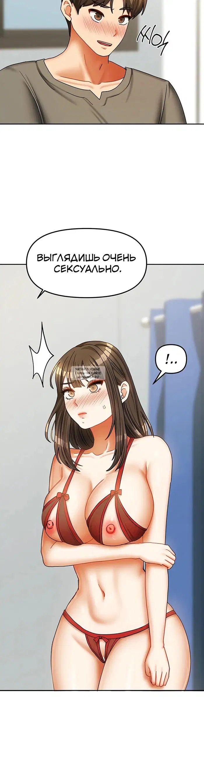 Page 30.000