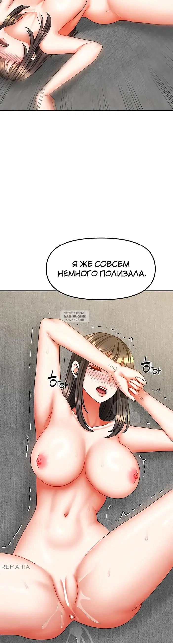 Page 30.000