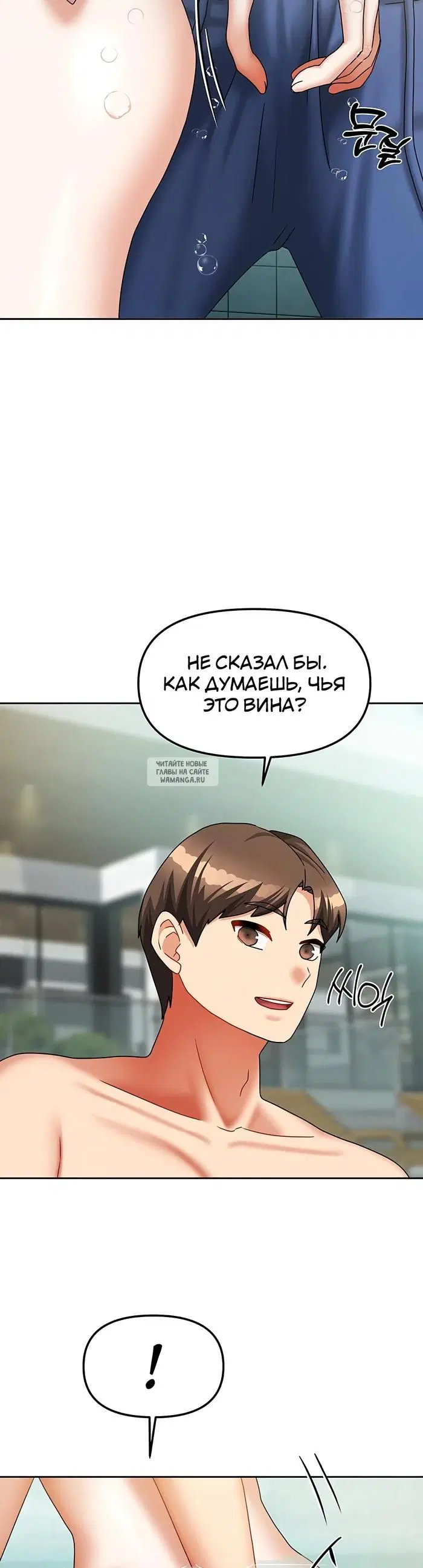 Page 30.000