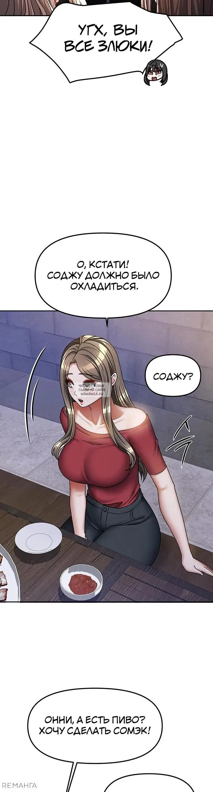 Page 30.000