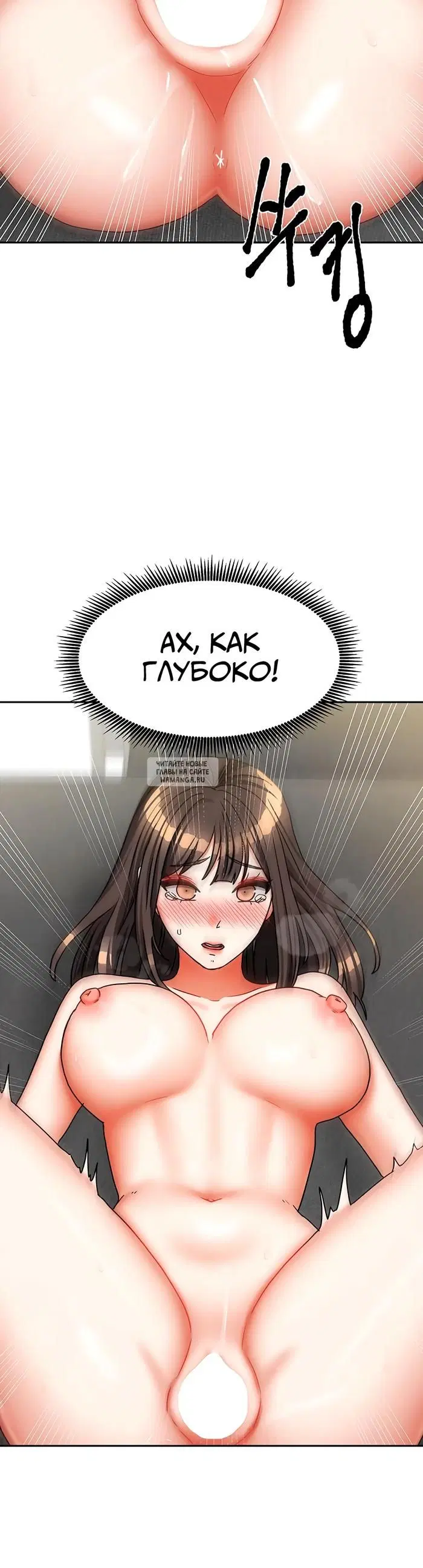 Page 30.000
