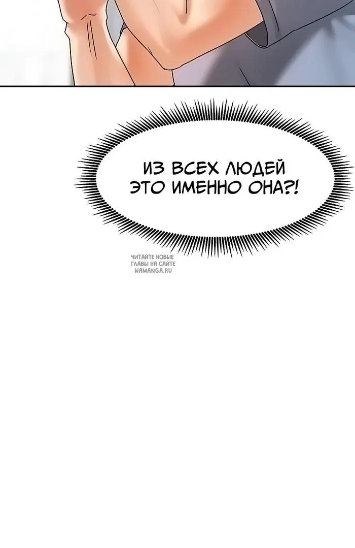 Page 30.000