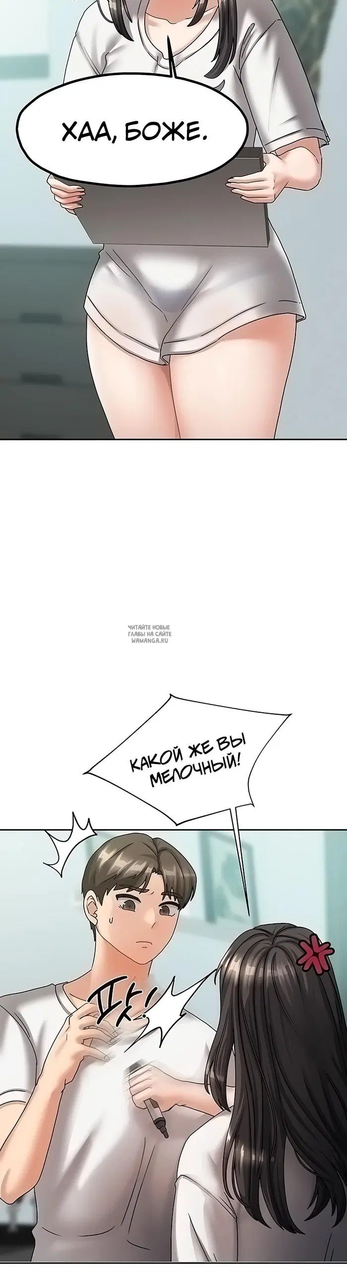 Page 30.000