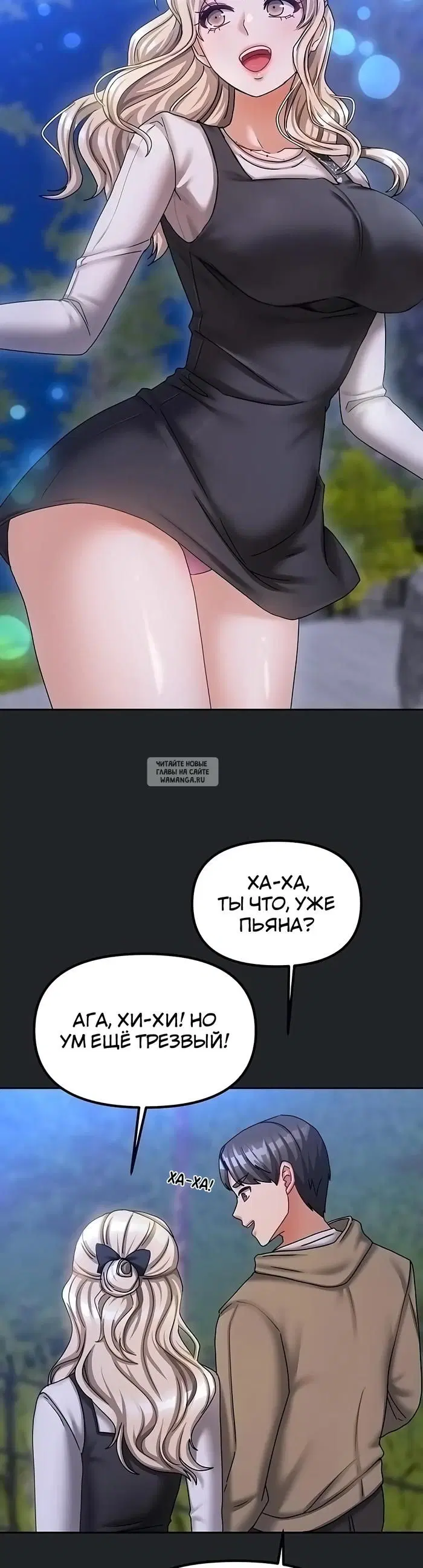 Page 30.000