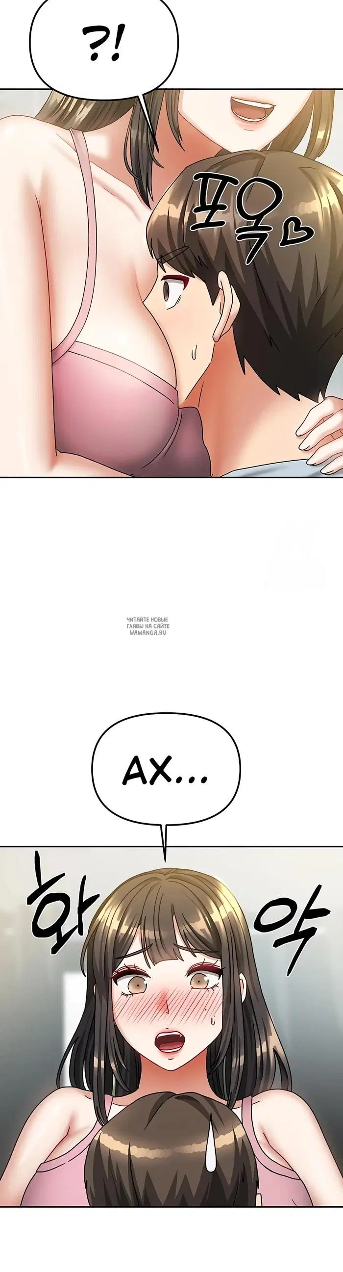 Page 31.000