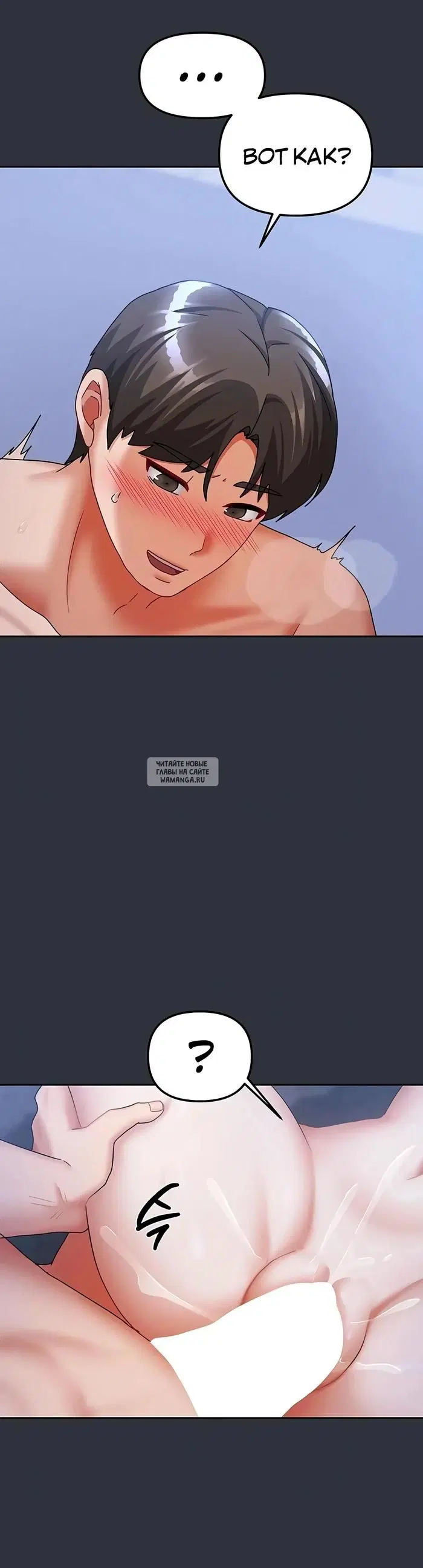 Page 31.000