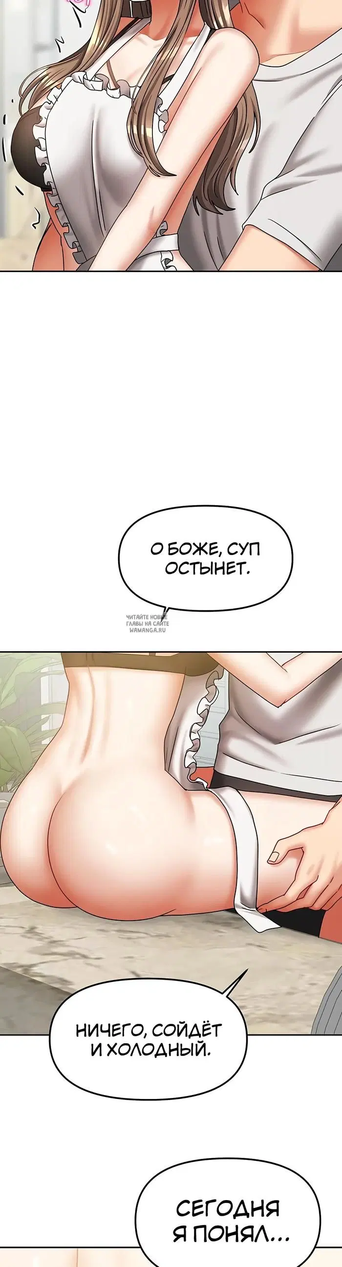 Page 31.000