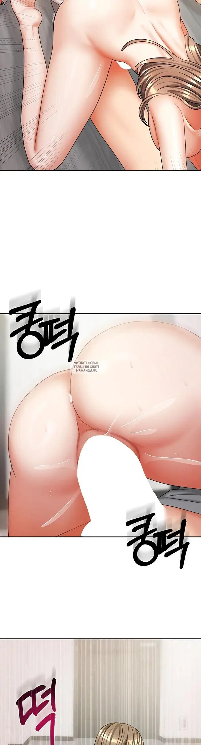 Page 31.000