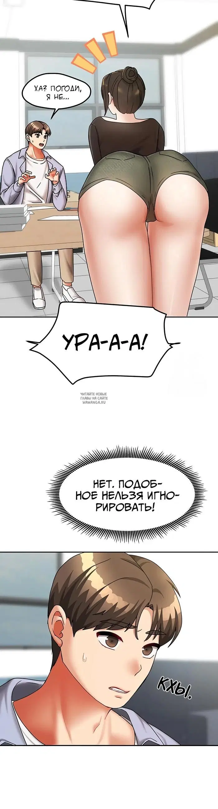 Page 31.000