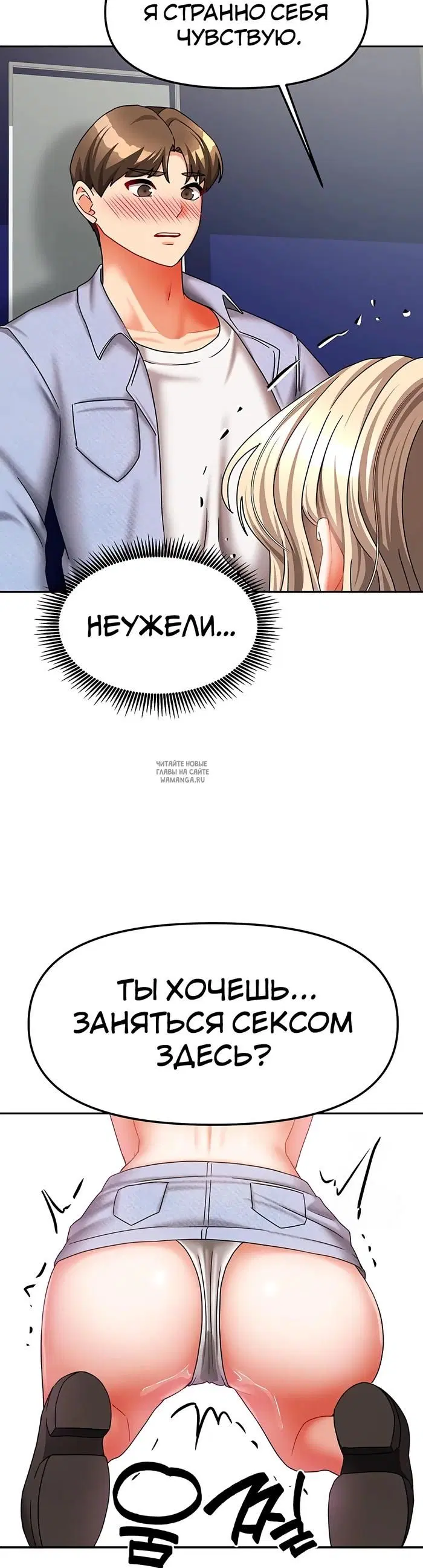 Page 31.000