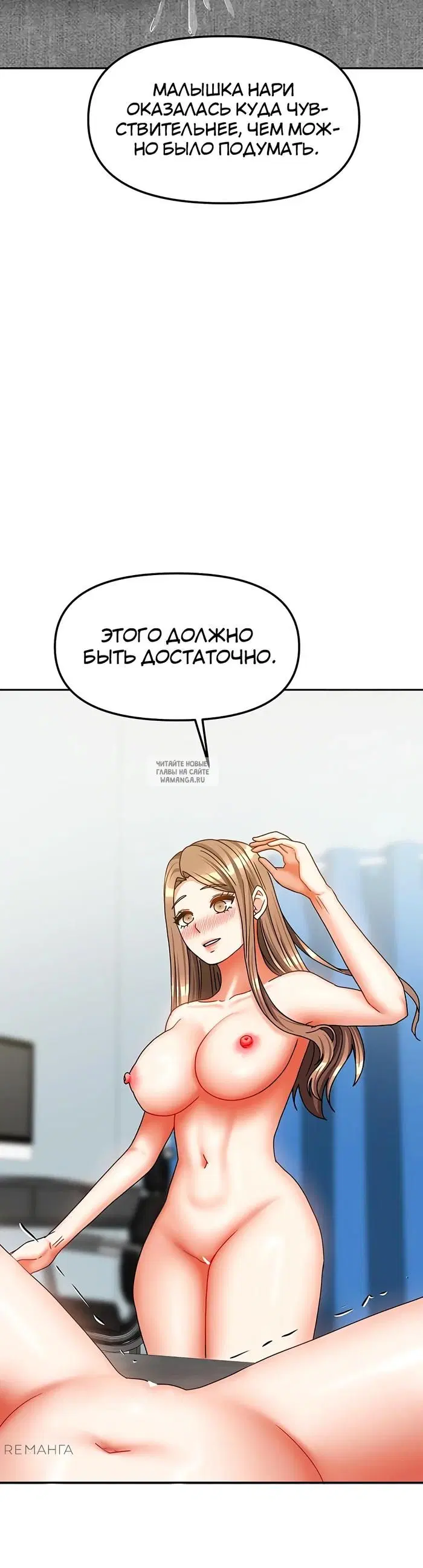 Page 31.000