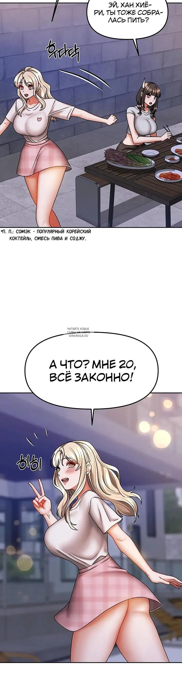 Page 31.000