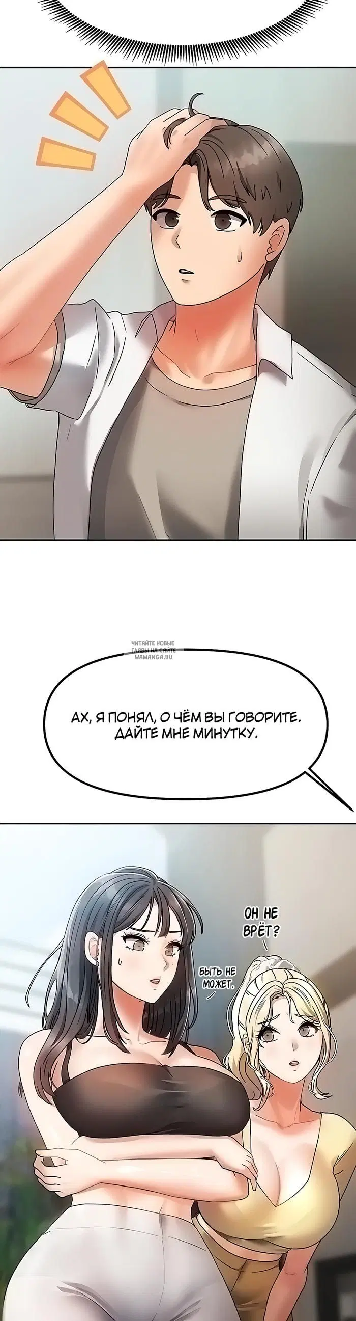 Page 31.000