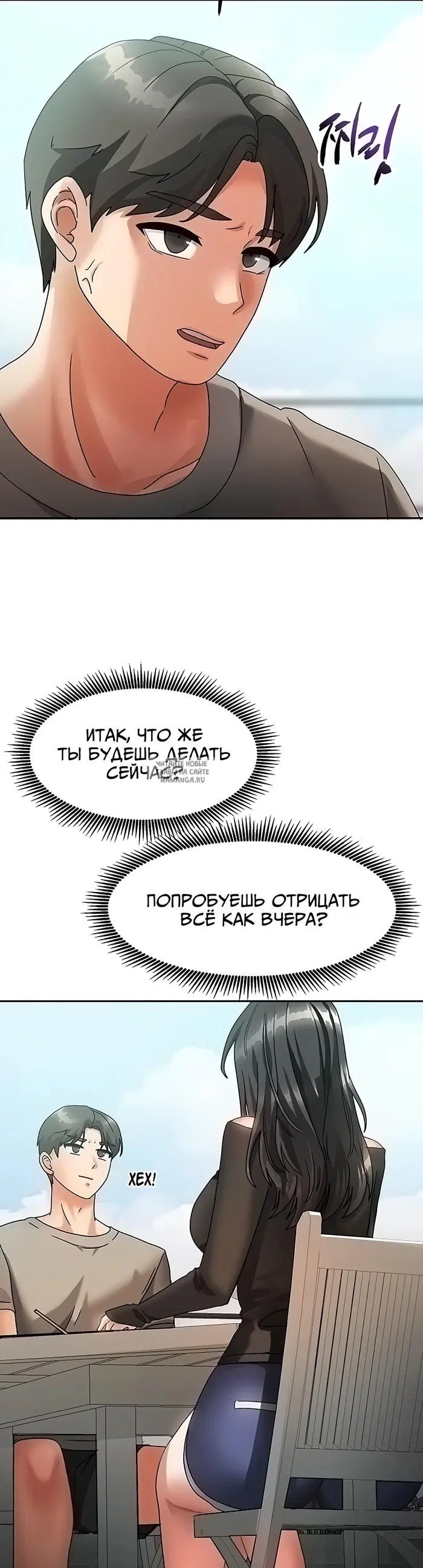 Page 31.000