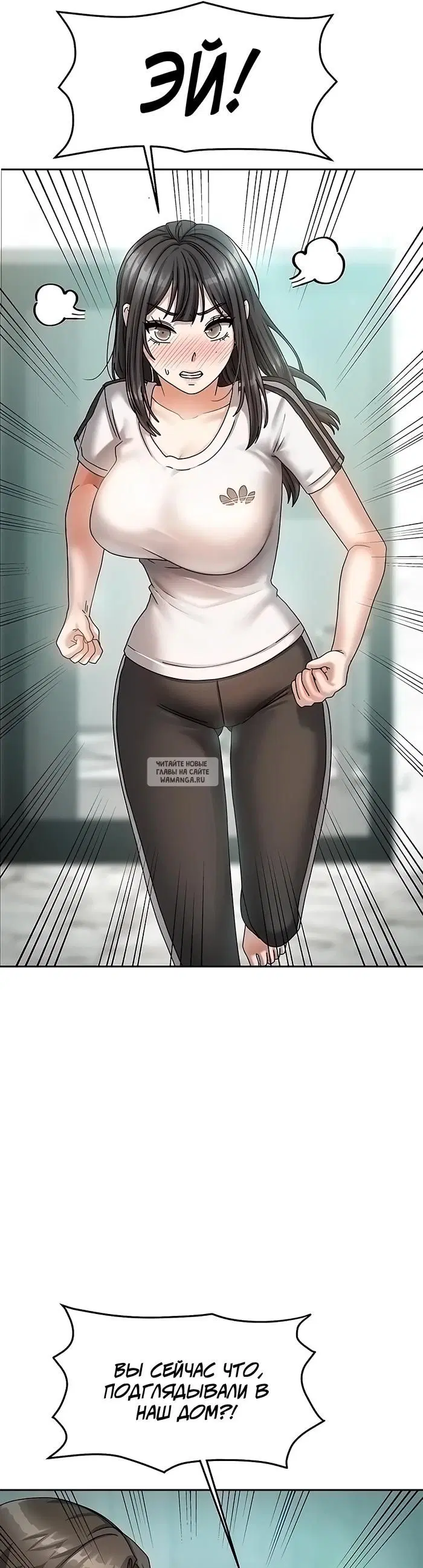 Page 31.000