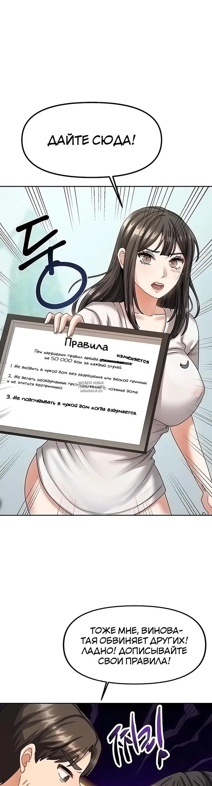 Page 31.000