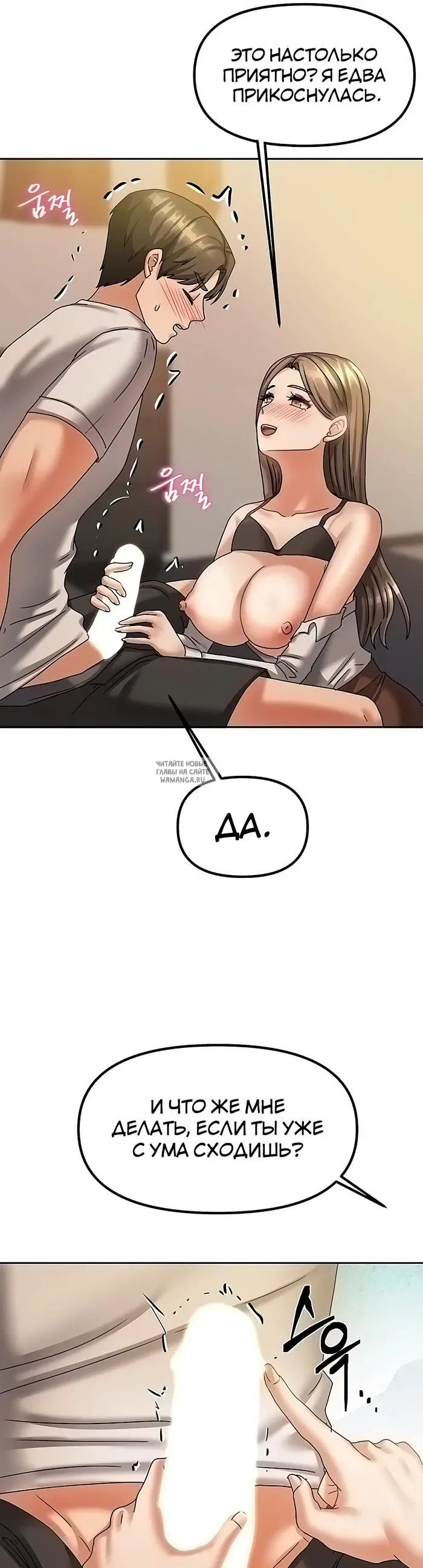 Page 31.000