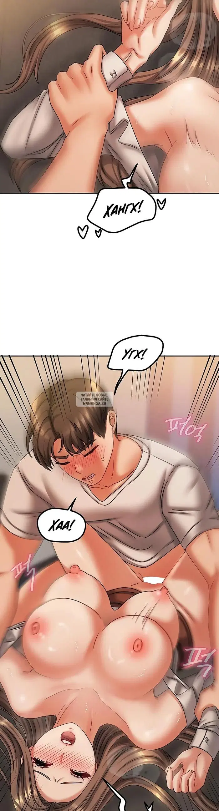 Page 31.000