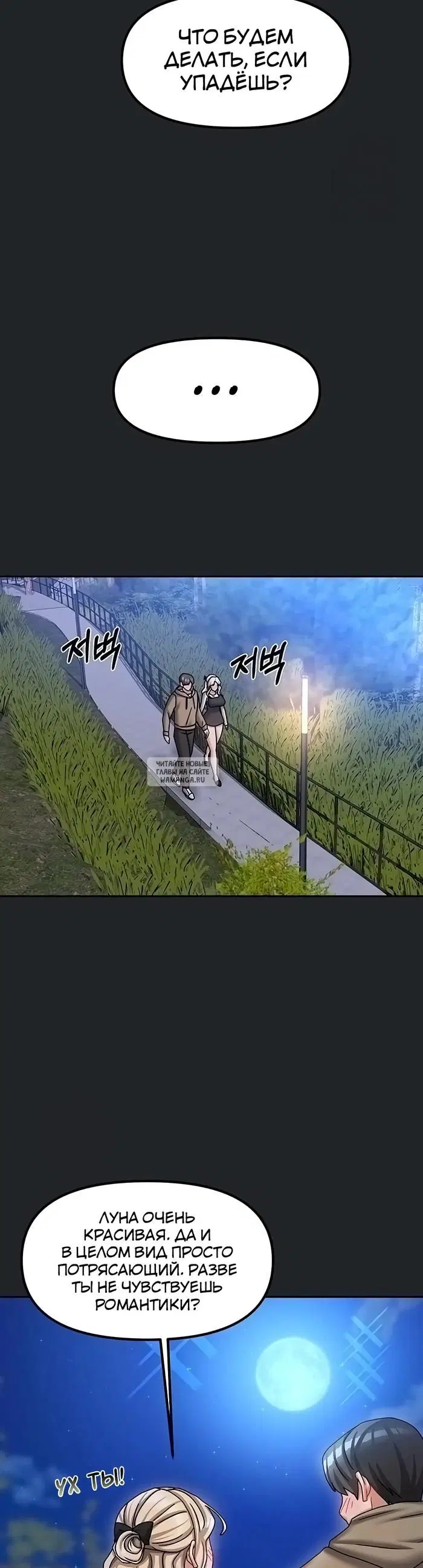 Page 31.000