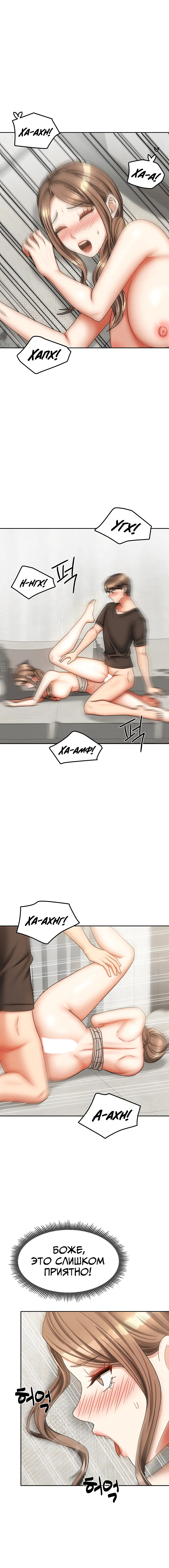 Page 3.001