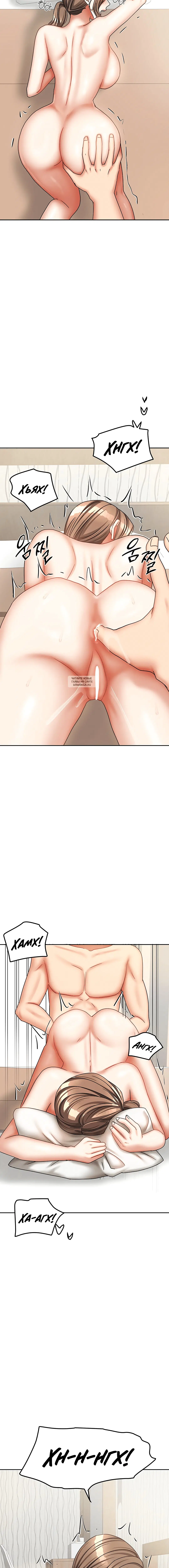 Page 3.002