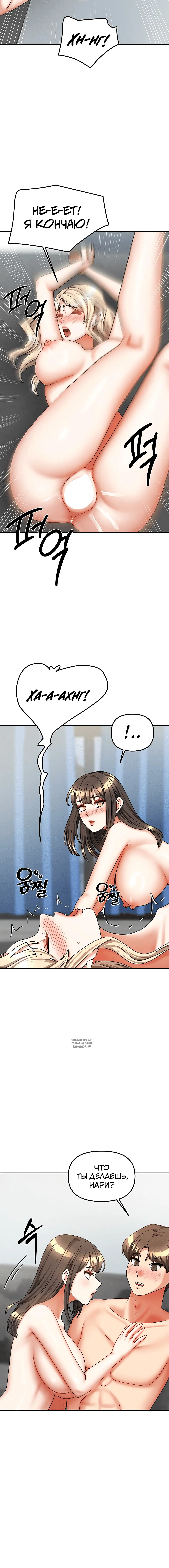 Page 3.002