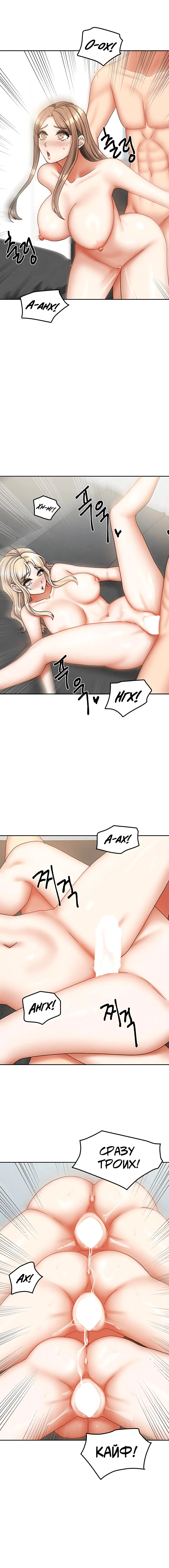 Page 3.003