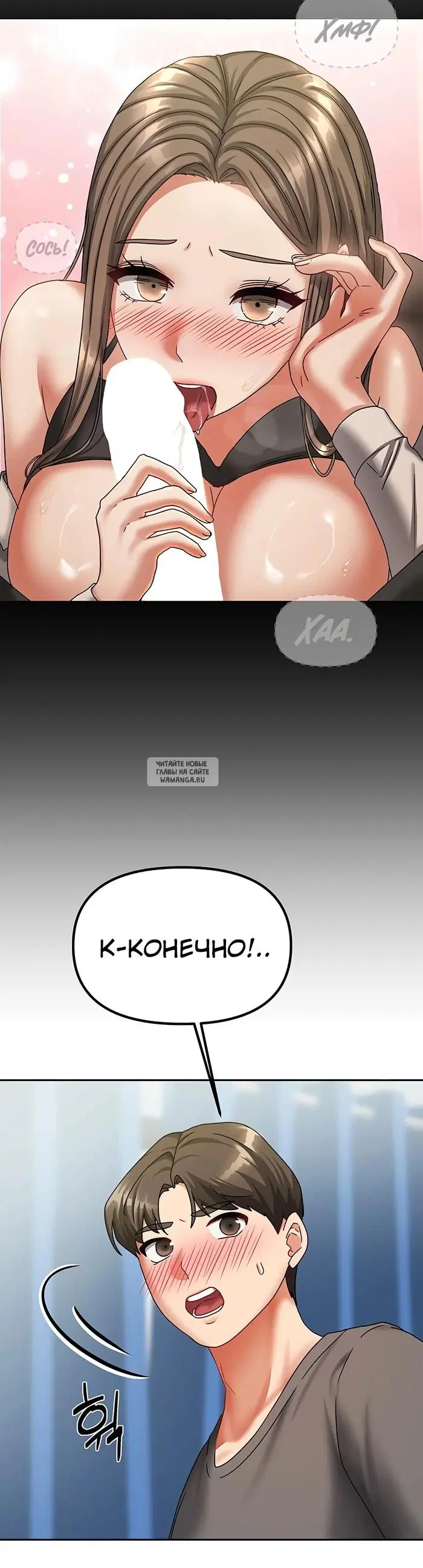 Page 32.000