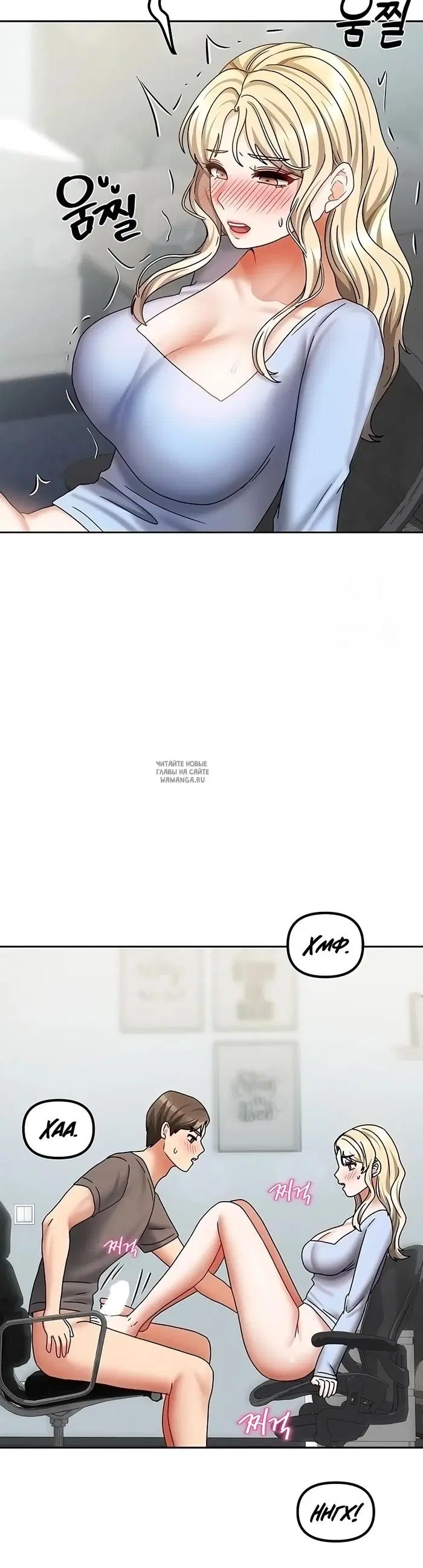 Page 32.000