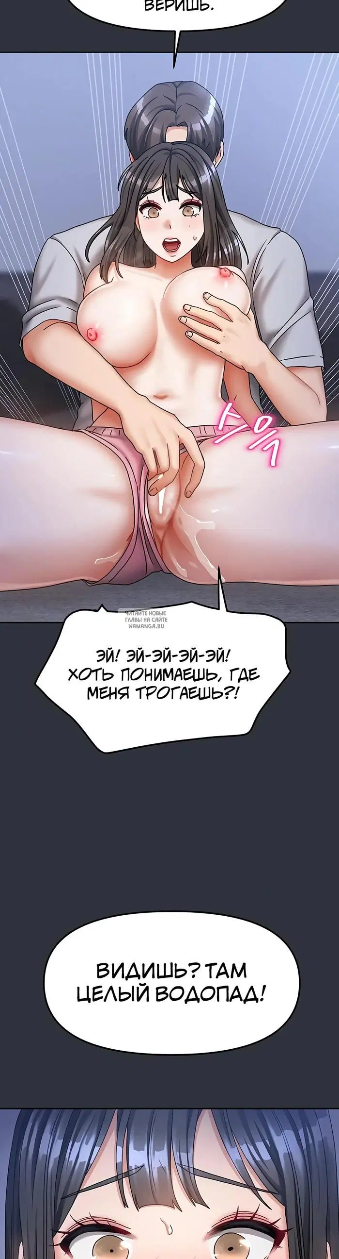 Page 32.000