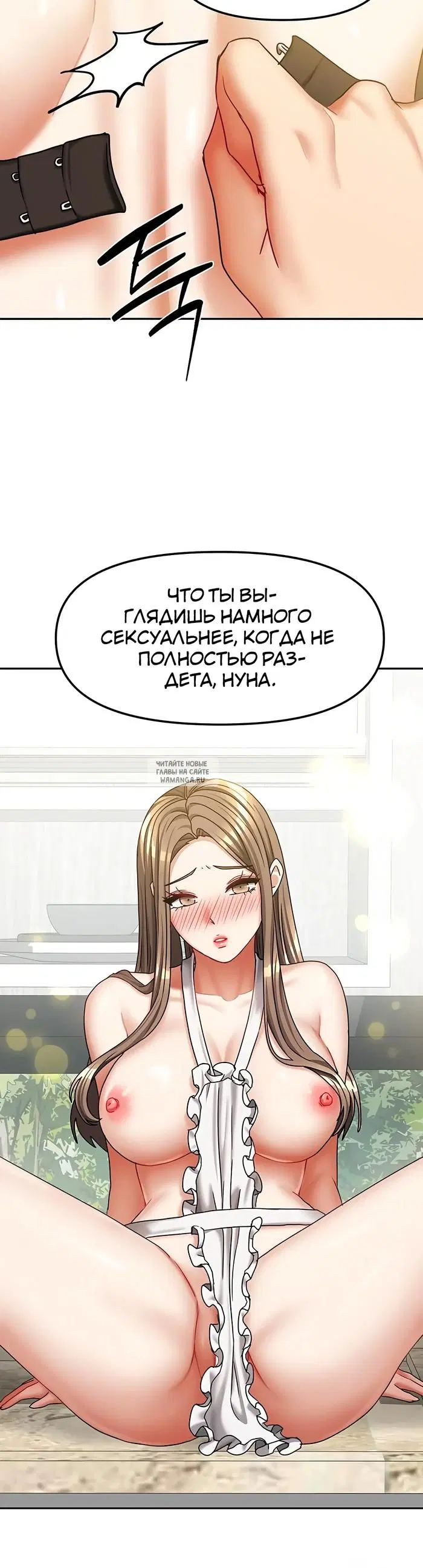 Page 32.000