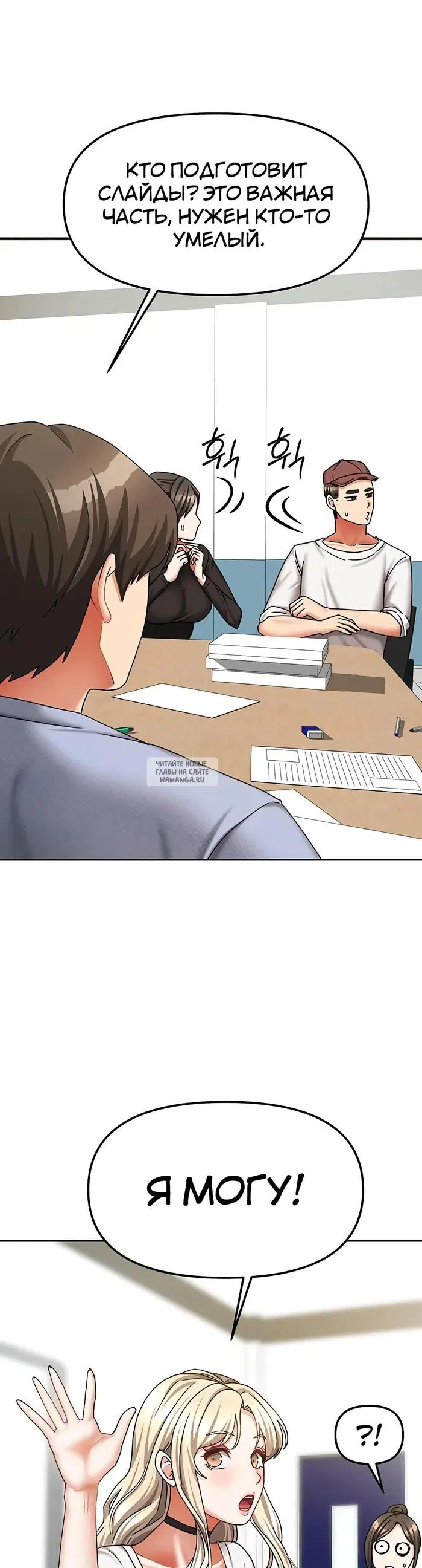Page 32.000