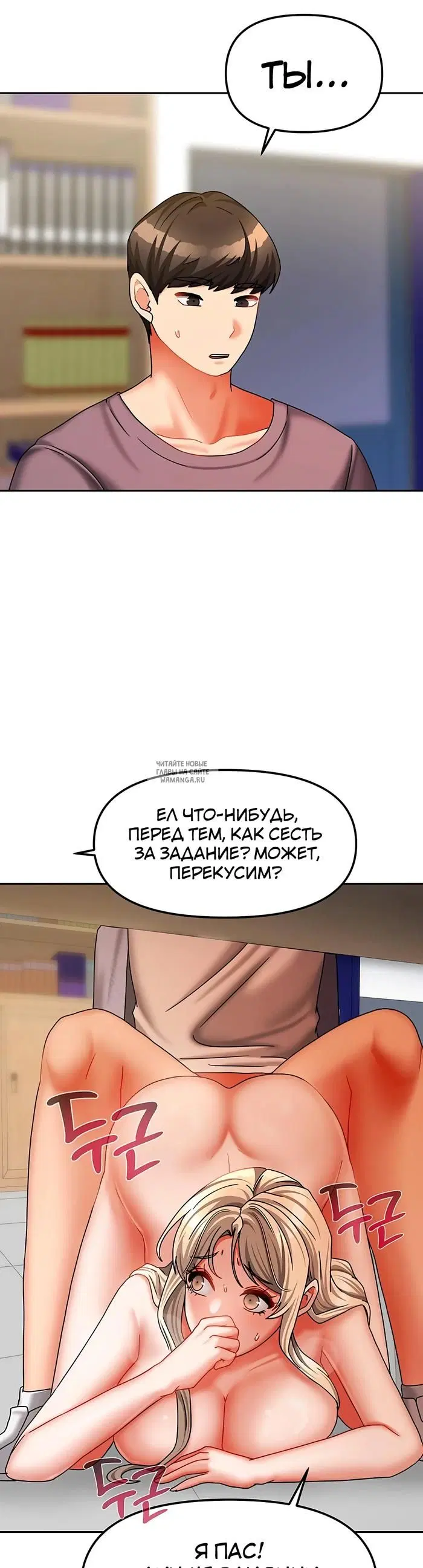 Page 32.000