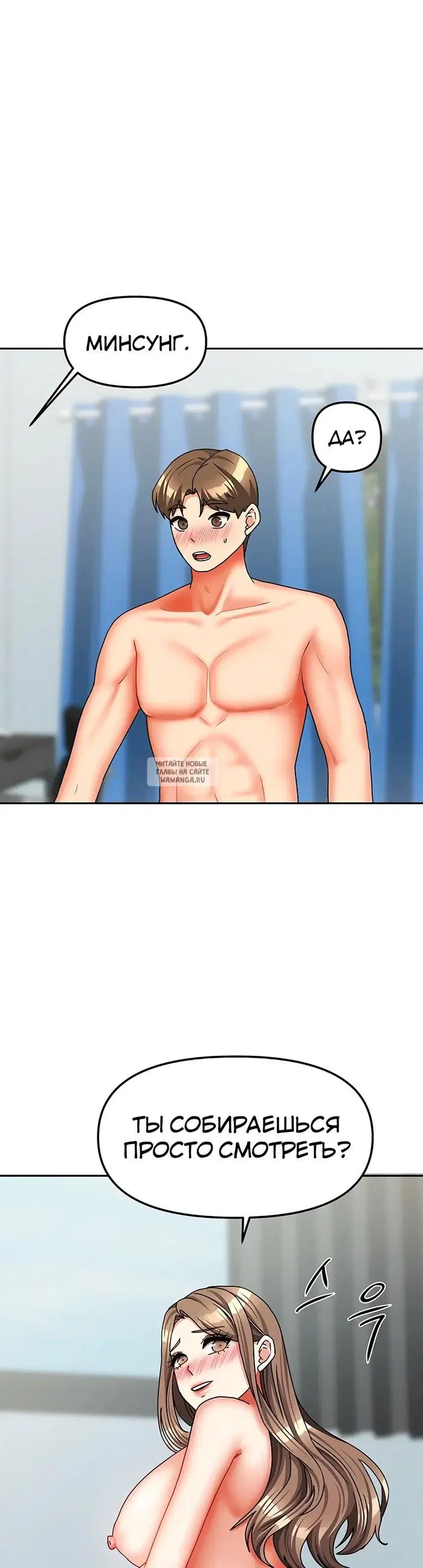 Page 32.000