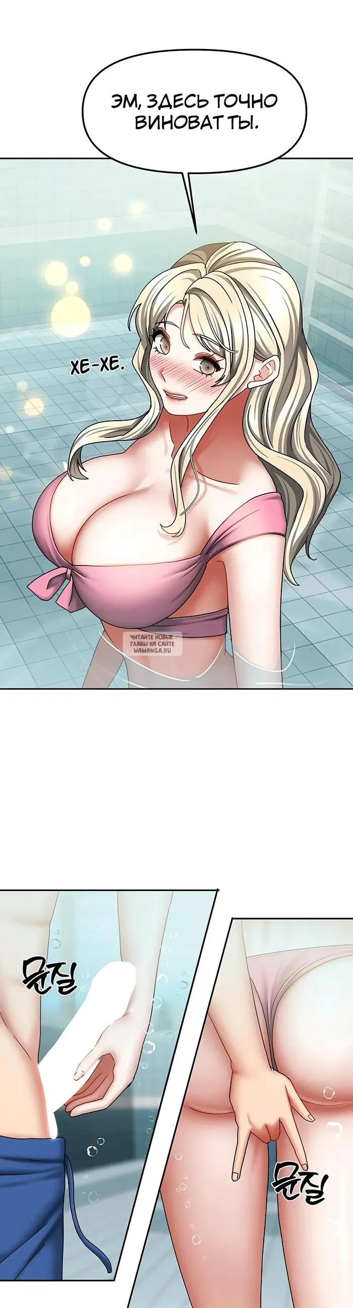 Page 32.000