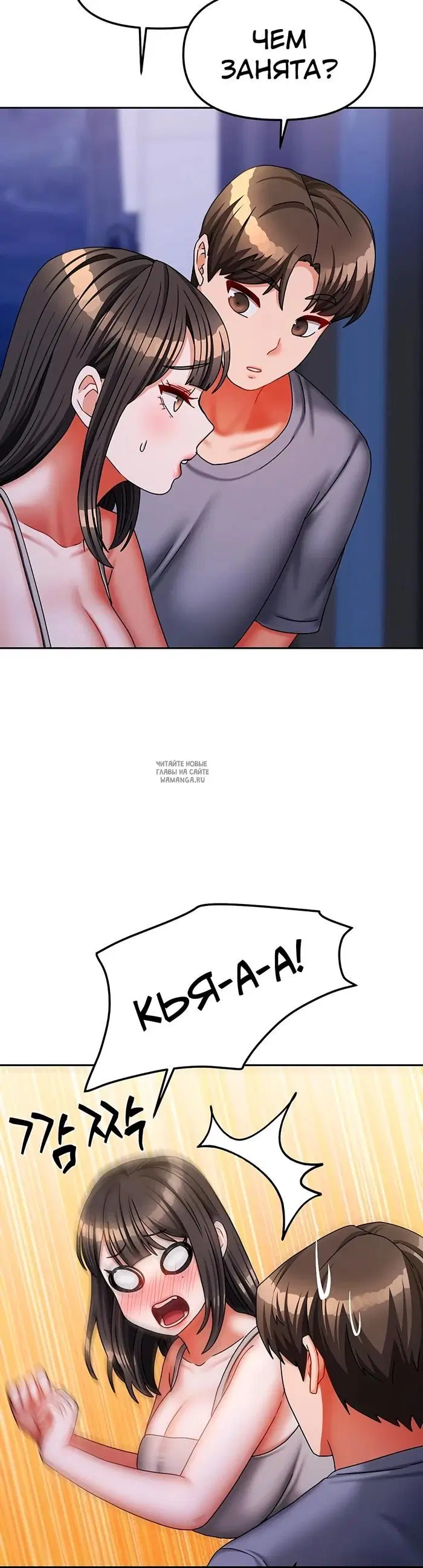 Page 32.000