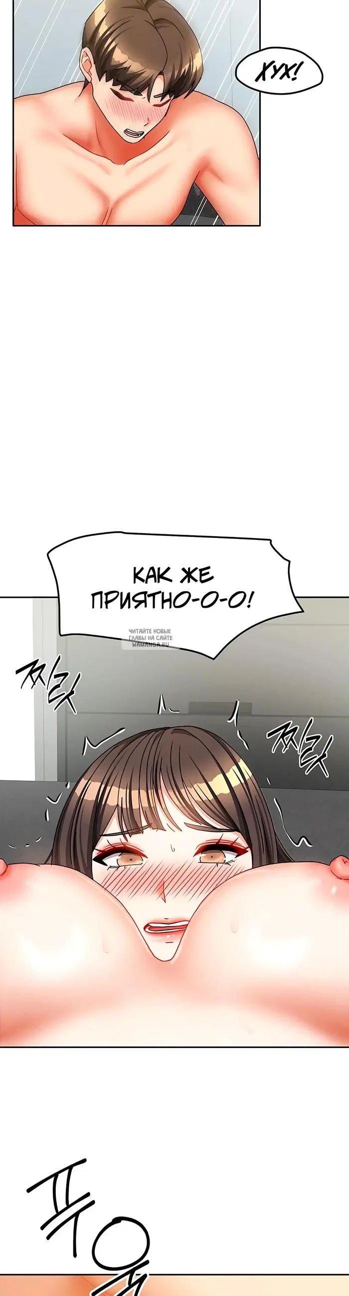 Page 32.000