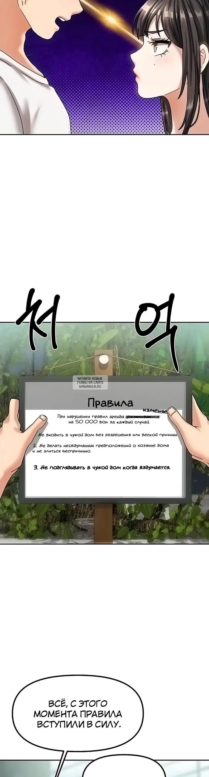 Page 32.000