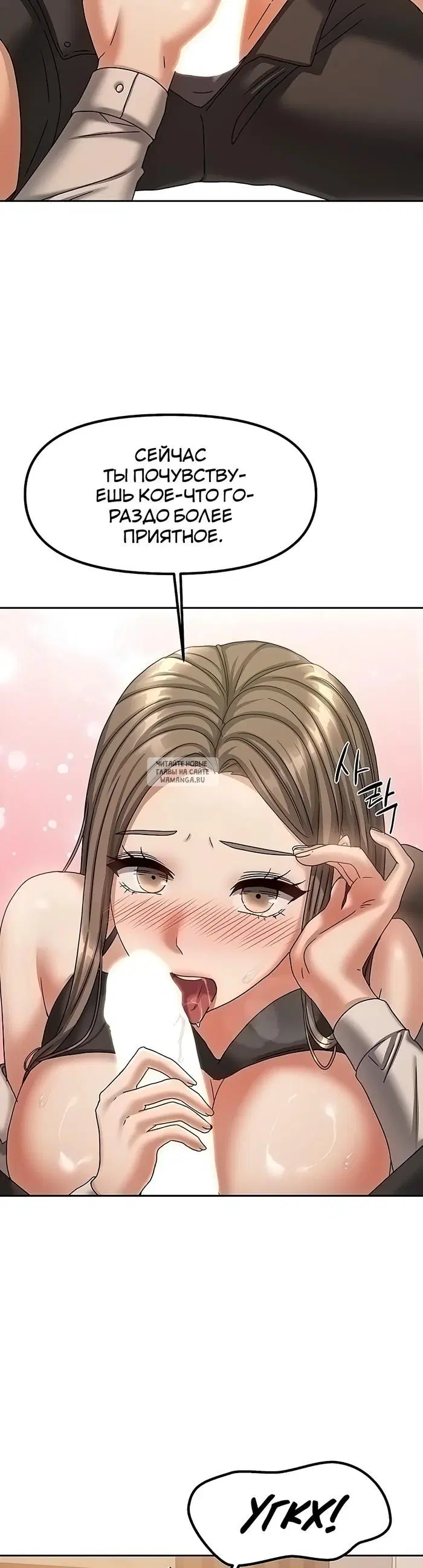 Page 32.000