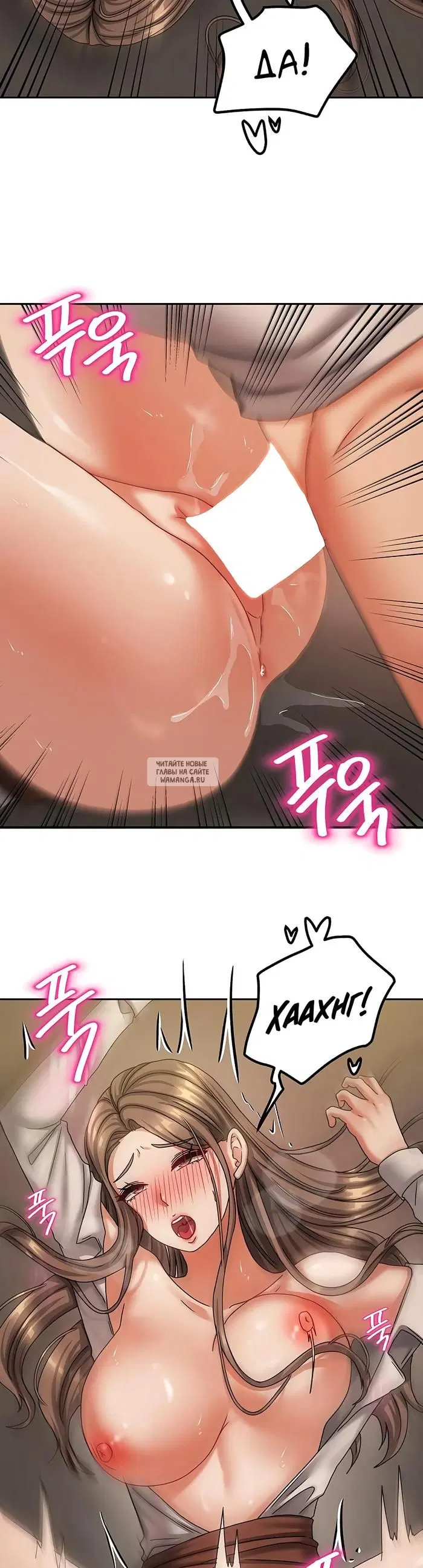 Page 32.000