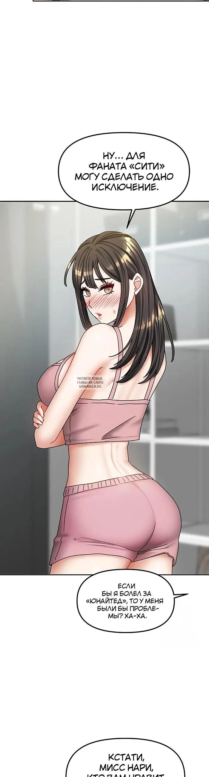 Page 33.000