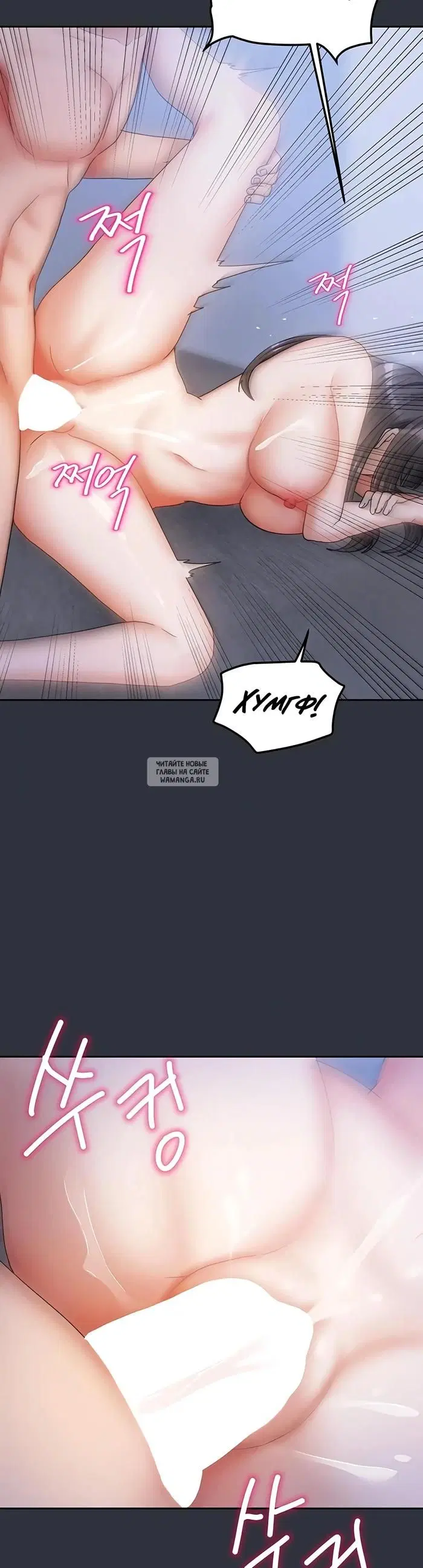 Page 33.000