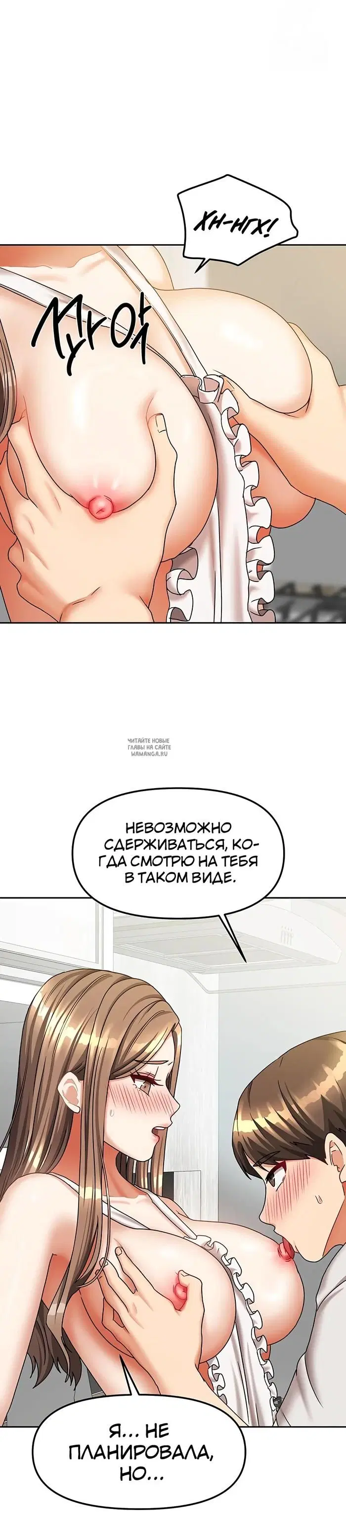 Page 33.000