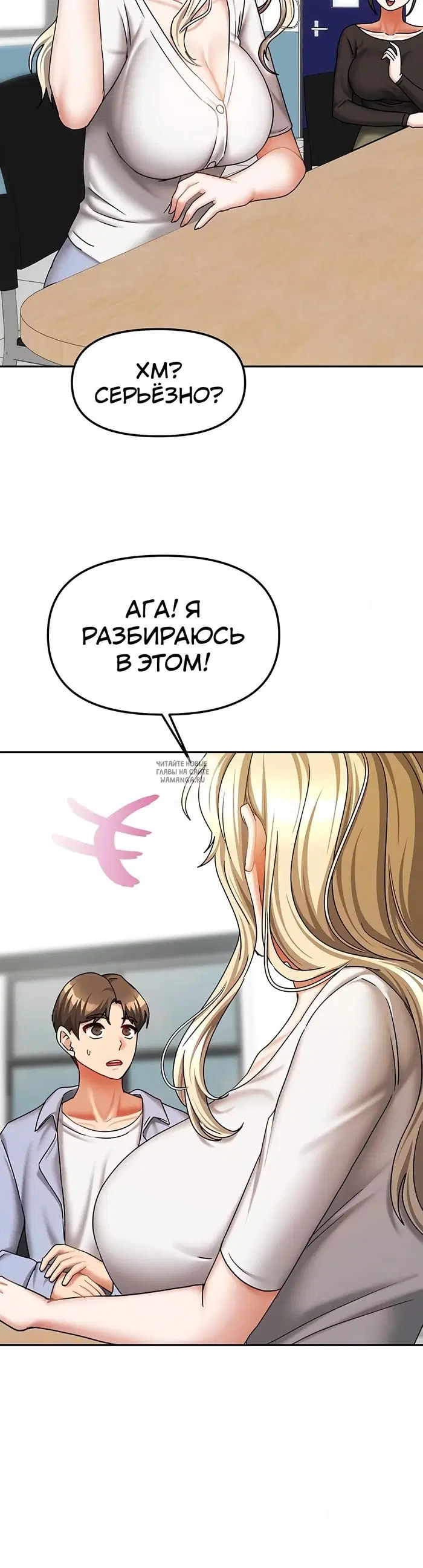 Page 33.000
