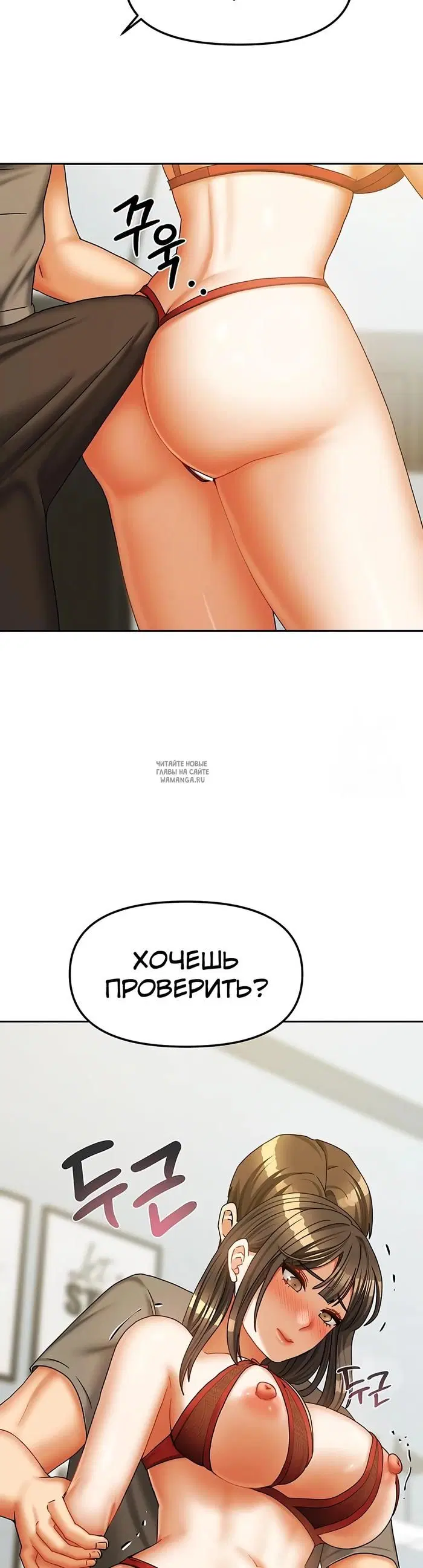 Page 33.000
