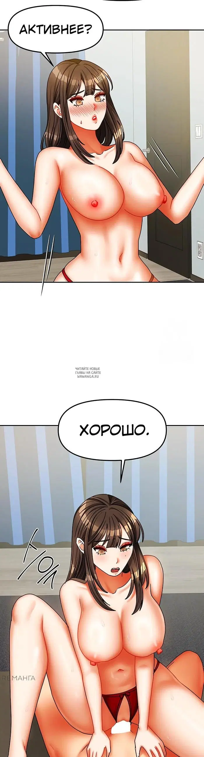 Page 33.000