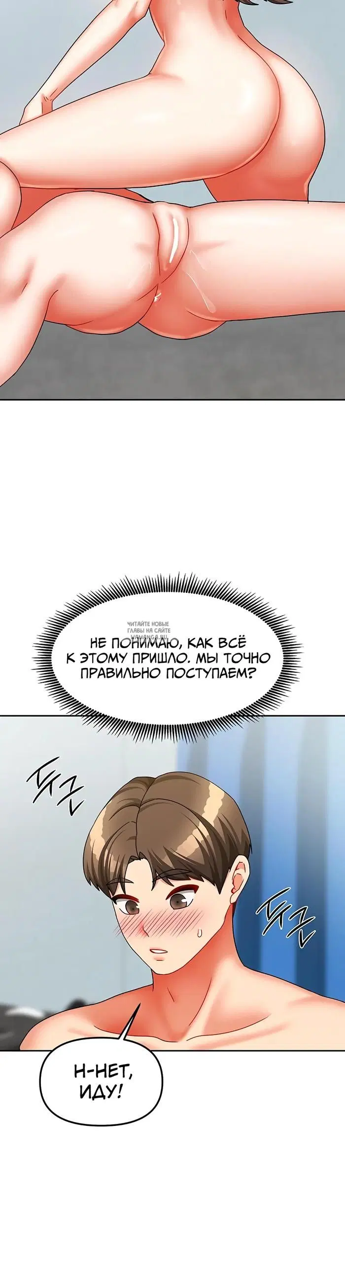 Page 33.000