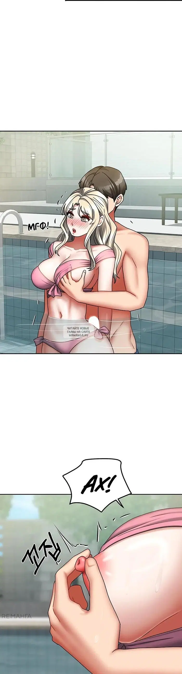 Page 33.000
